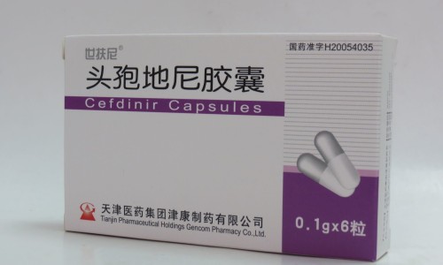 珍奥核酸胶囊老人购买事件后续-珍奥核酸胶囊的作用网 - 珍奥核酸胶囊真的能预防新冠吗,珍奥的核酸有那么神奇吗