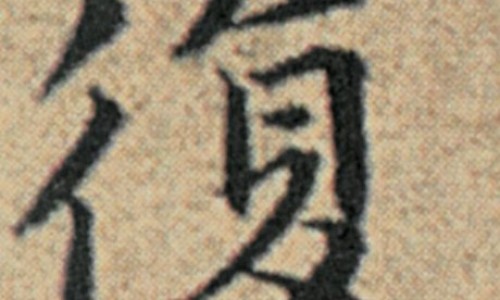 珍奥核酸胶囊的作用是什么-珍奥核酸胶囊的作用网 - 珍奥核酸胶囊真的能预防新冠吗,珍奥的核酸有那么神奇吗